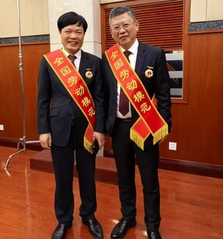 必赢官网李立新、张国忠2位校友获评...